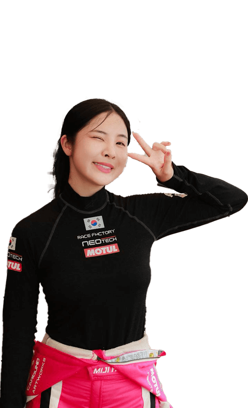 53 Maji Kang